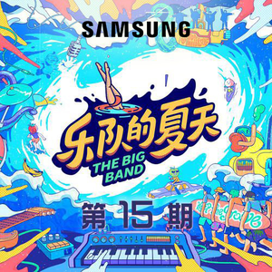 邱淑芬在厨房被躁到高潮
