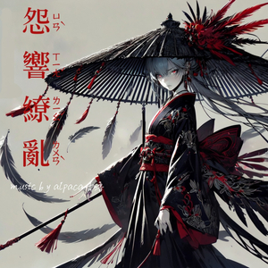 邱淑芬在厨房被躁到高潮
