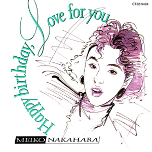 邱淑芬在厨房被躁到高潮
