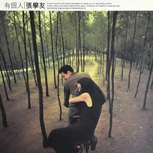 邱淑芬在厨房被躁到高潮
