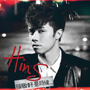 邱淑芬在厨房被躁到高潮
