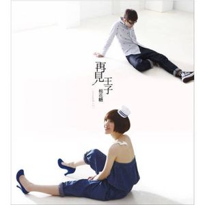 邱淑芬在厨房被躁到高潮
