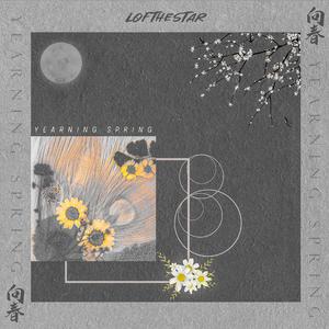 邱淑芬在厨房被躁到高潮
