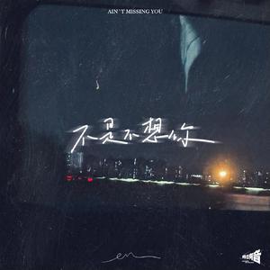 邱淑芬在厨房被躁到高潮
