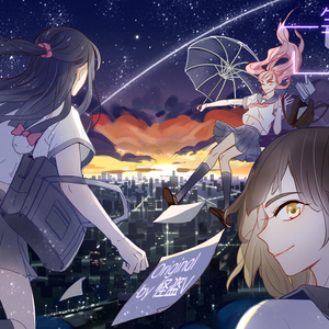 邱淑芬在厨房被躁到高潮
