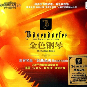 邱淑芬在厨房被躁到高潮
