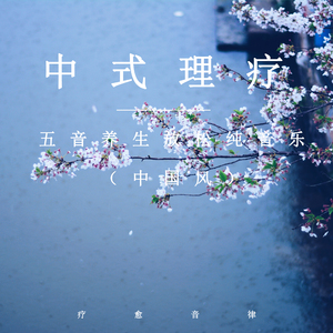 邱淑芬在厨房被躁到高潮
