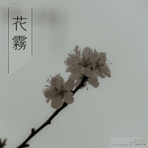 邱淑芬在厨房被躁到高潮
